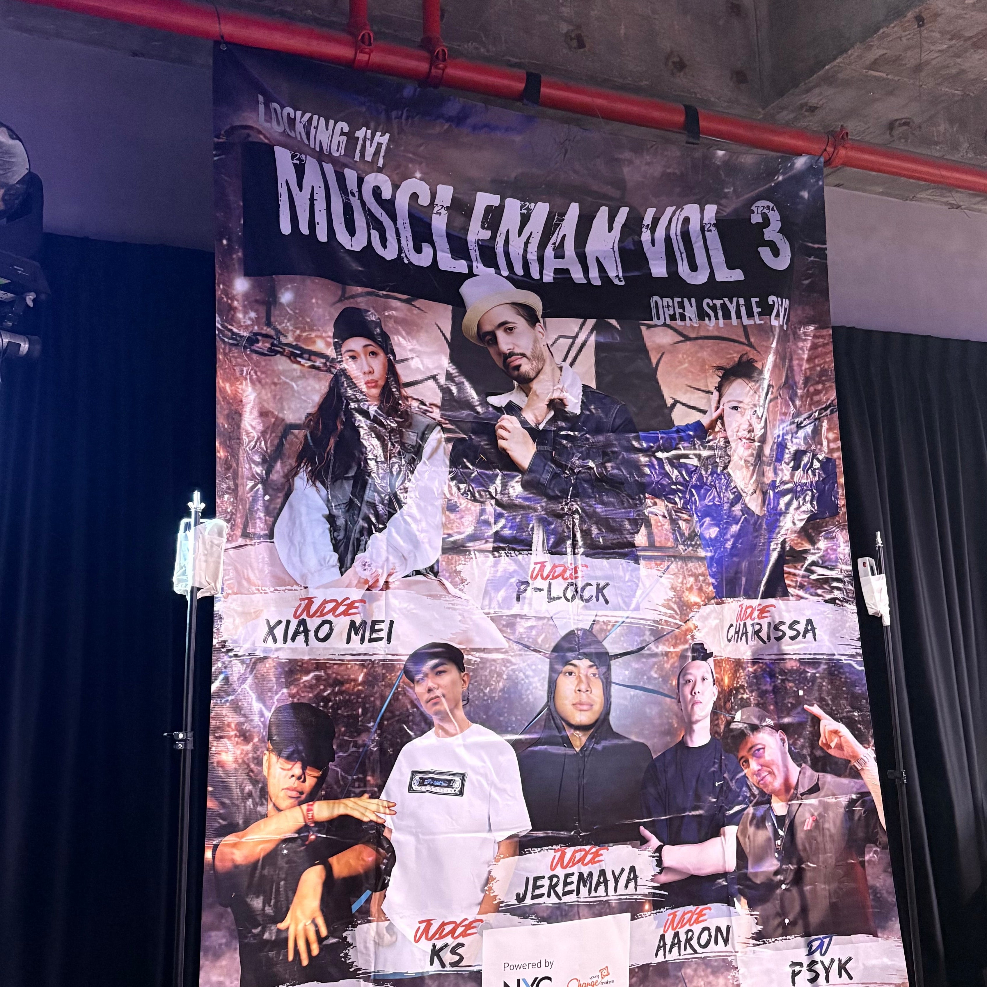 Project Muscleman Vol.3 Event Oversize Tee