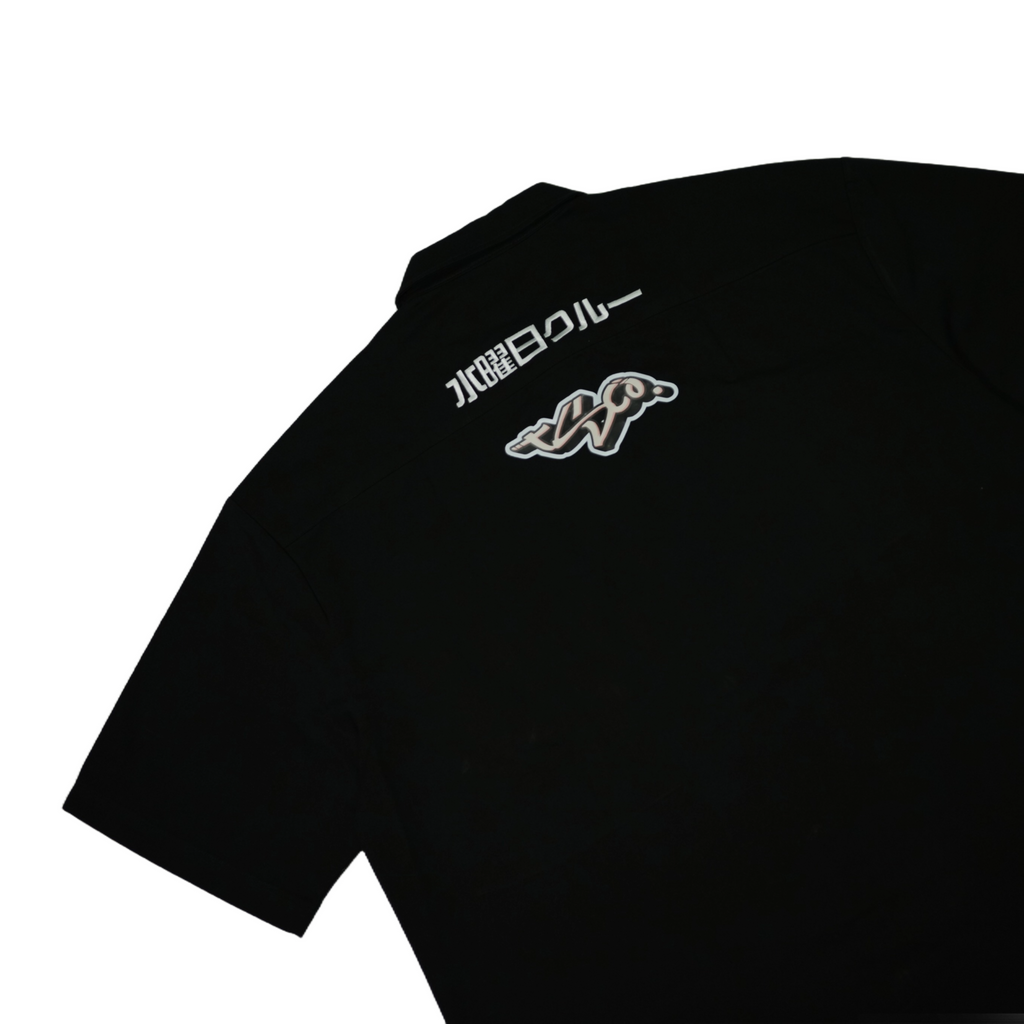 Project Suiyobi Crew Work Shirt