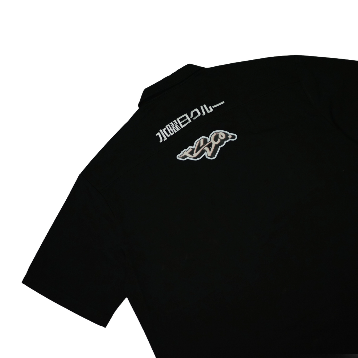 Project Suiyobi Crew Work Shirt