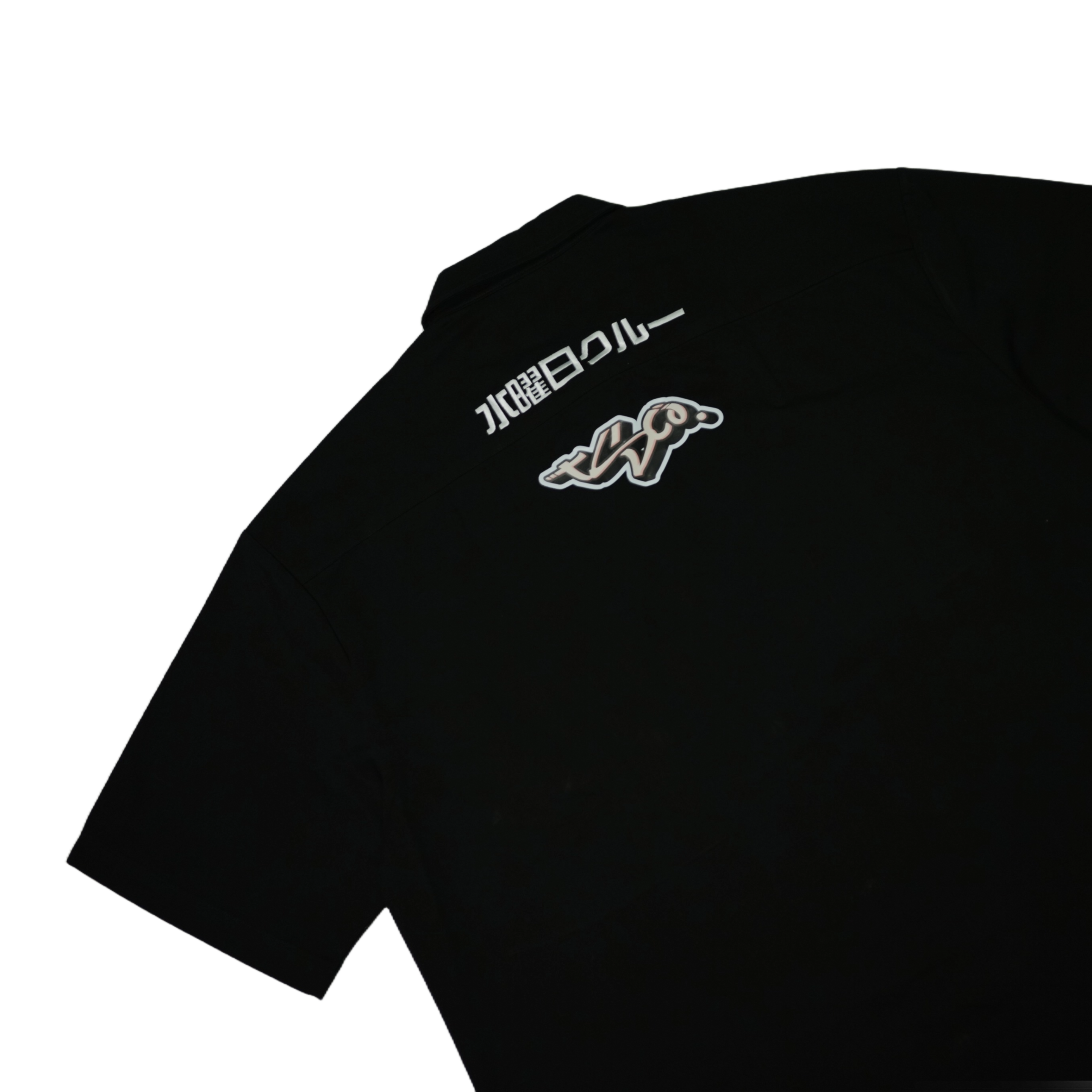 Project Suiyobi Crew Work Shirt