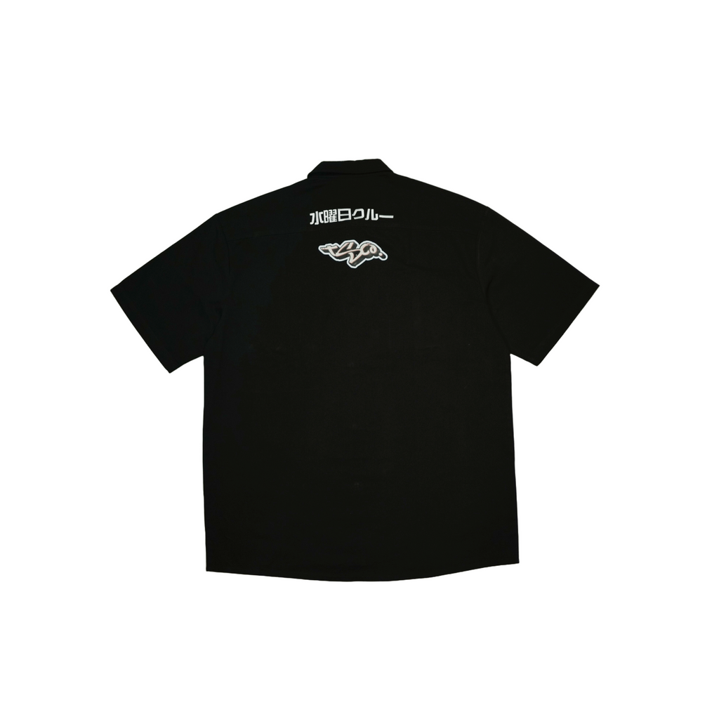 Project Suiyobi Crew Work Shirt